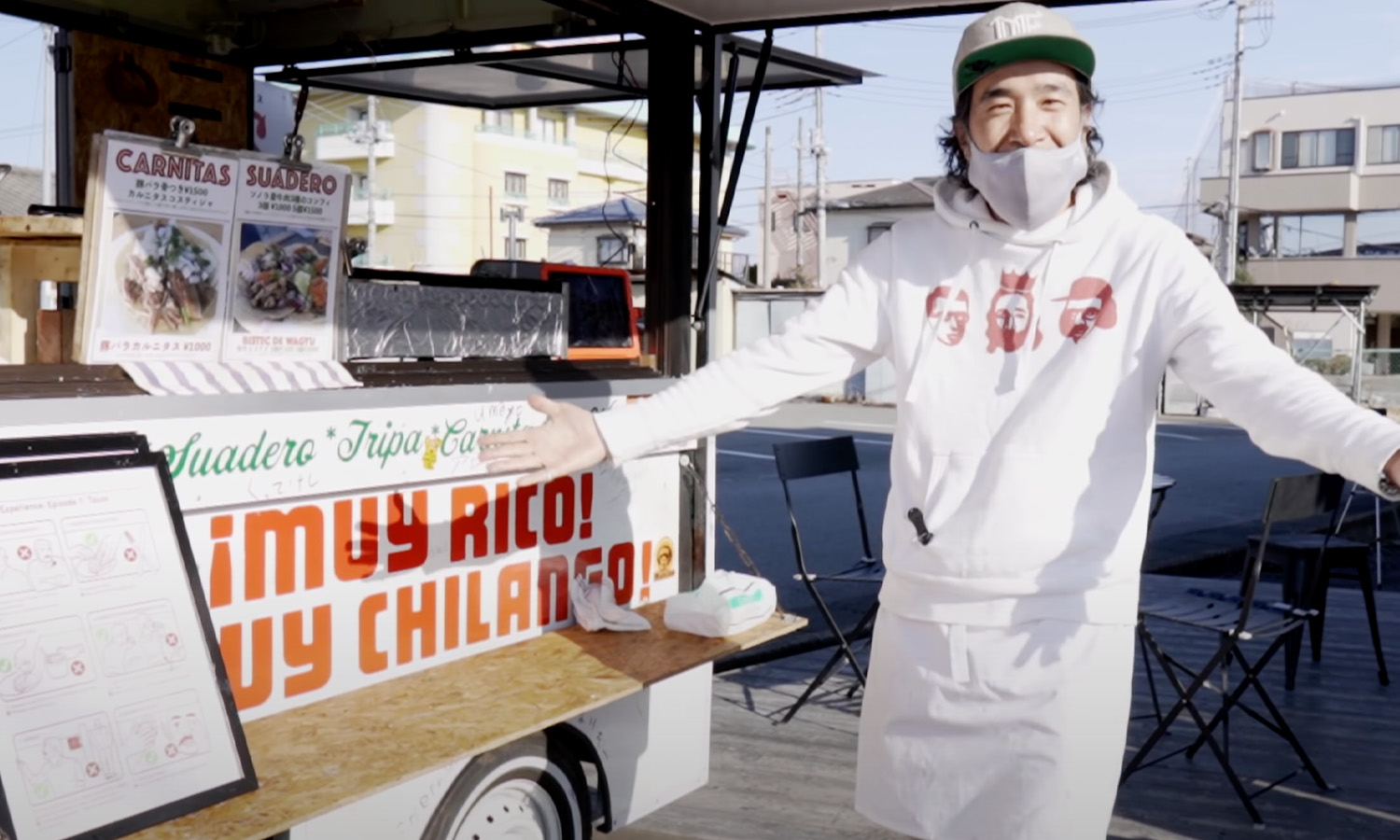 FURUYA YAMATO: Llevando los Auténticos Sabores Mexicanos a Tokio